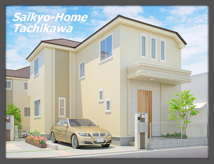 Rendering (appearance). Rendering Perth