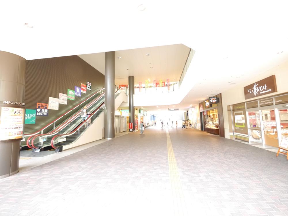 Shopping centre. Until MINANO 699m