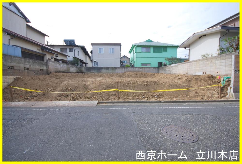 Local land photo. Local (12 May 2013) Shooting