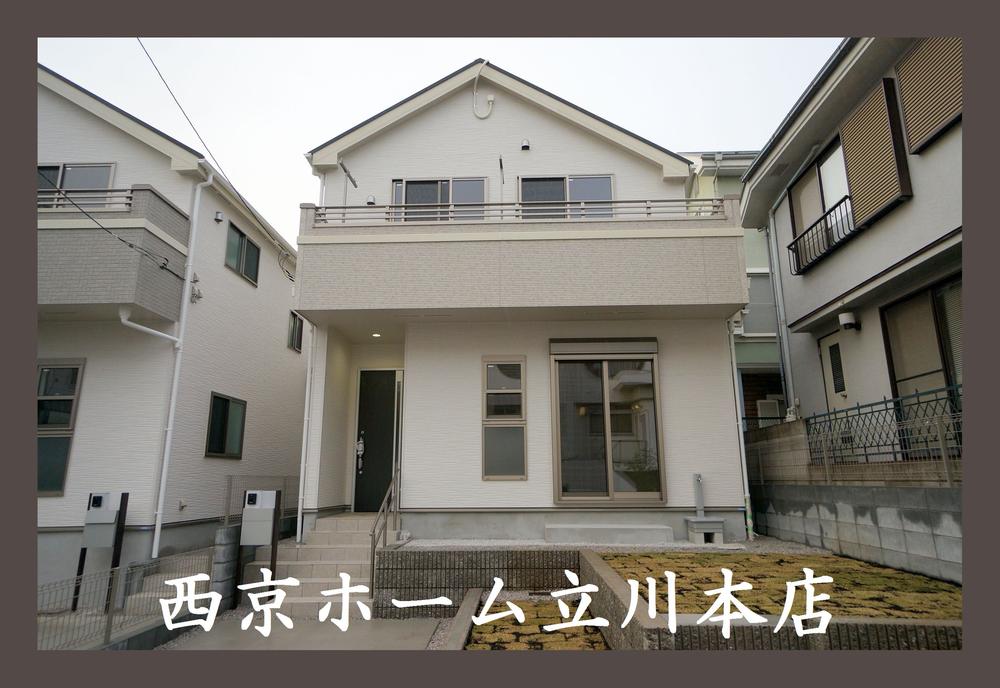 Local appearance photo. December 2013 shooting