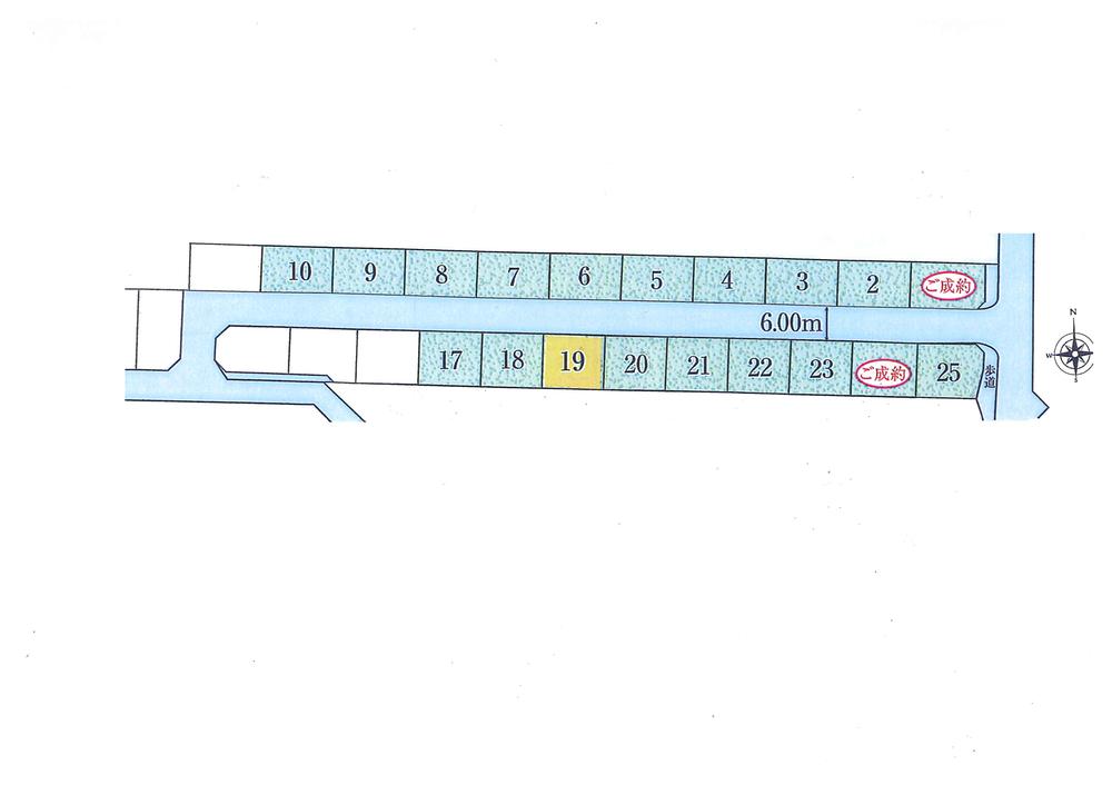 The entire compartment Figure. Compartment figure