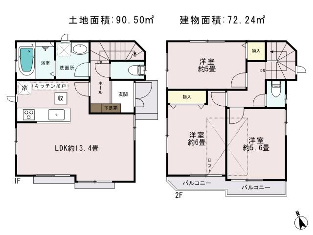 Floor plan. (1 Building), Price 39,800,000 yen, 3LDK, Land area 90.5 sq m , Building area 72.24 sq m