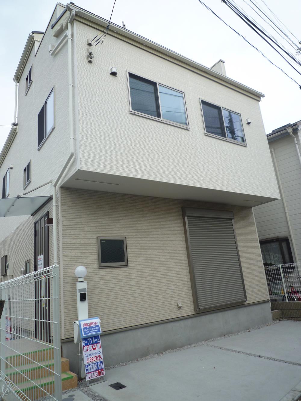 Local appearance photo