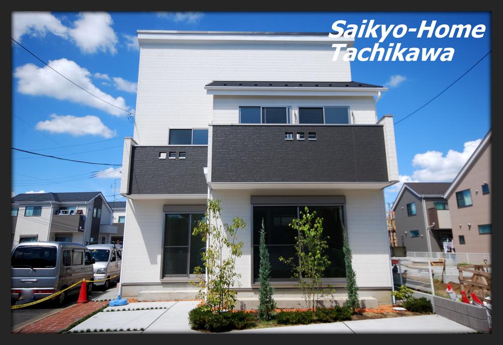 Local photos, including front road. Local (September 2013) Shooting