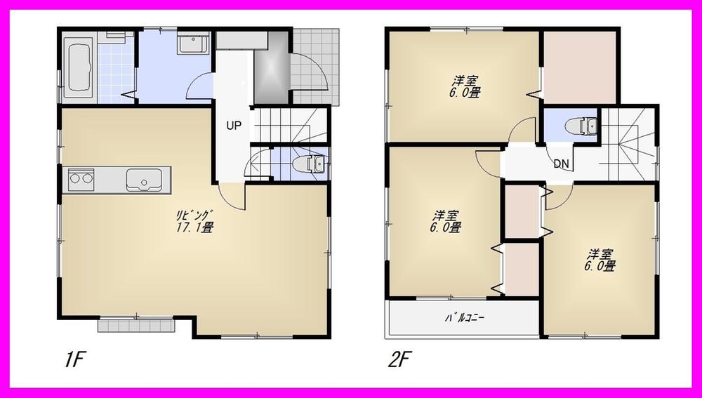 Floor plan. (5 Building), Price 38,900,000 yen, 3LDK, Land area 100.07 sq m , Building area 84.66 sq m