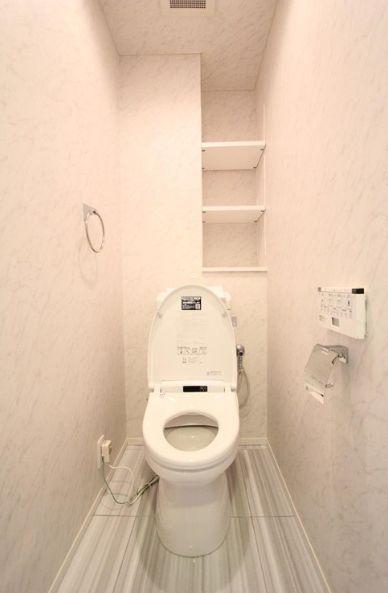 Toilet