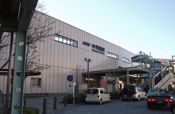 Other Environmental Photo. To other environment photo 400m Nakagawara Station