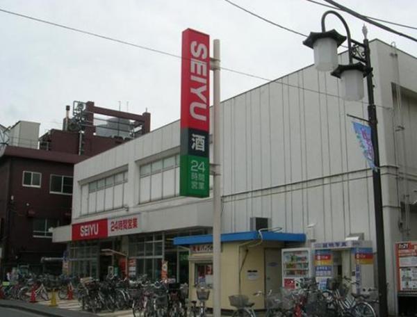 Other Environmental Photo. 400m to other Environmental Photo Seiyu