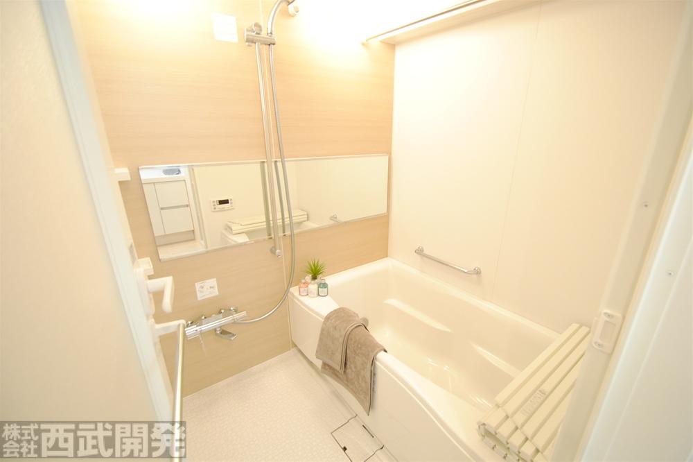 Bathroom. unit bus