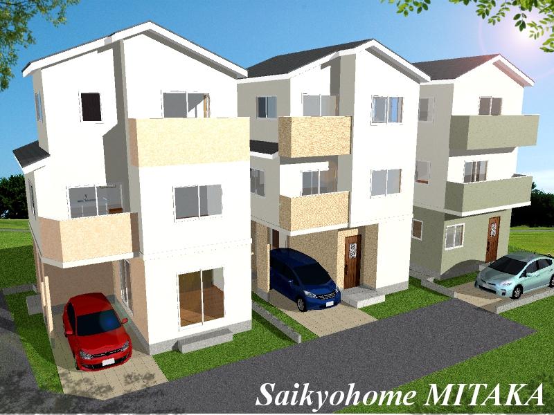 Rendering (appearance). Rendering