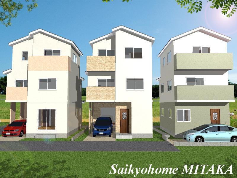 Rendering (appearance). Rendering