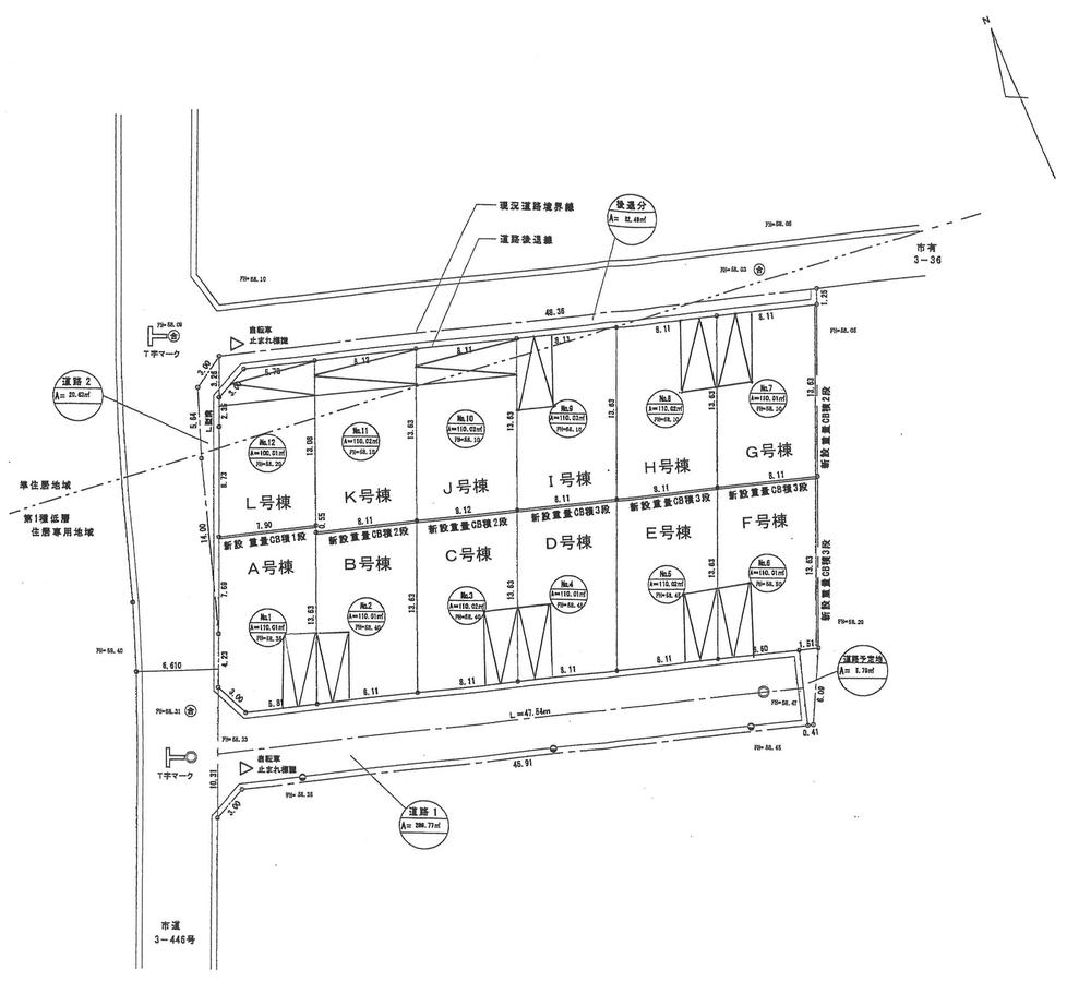 Other. Compartment figure