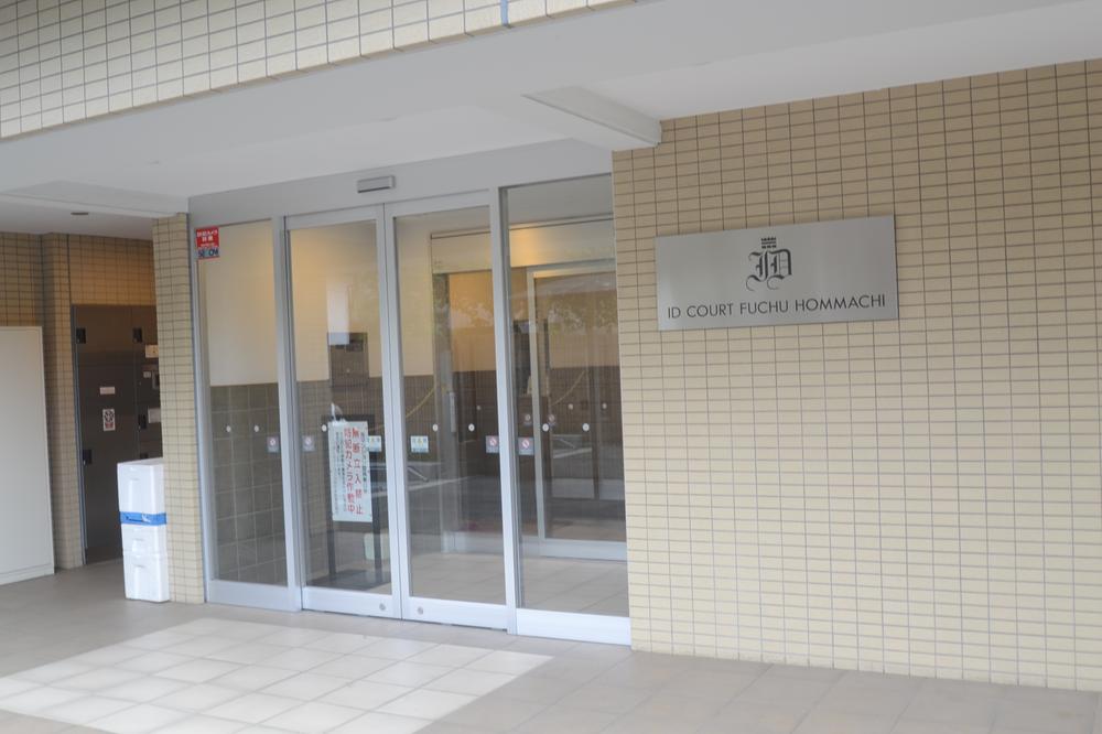 Entrance. Common areas