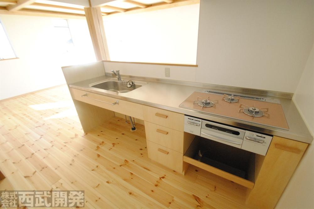 Kitchen. System kitchen