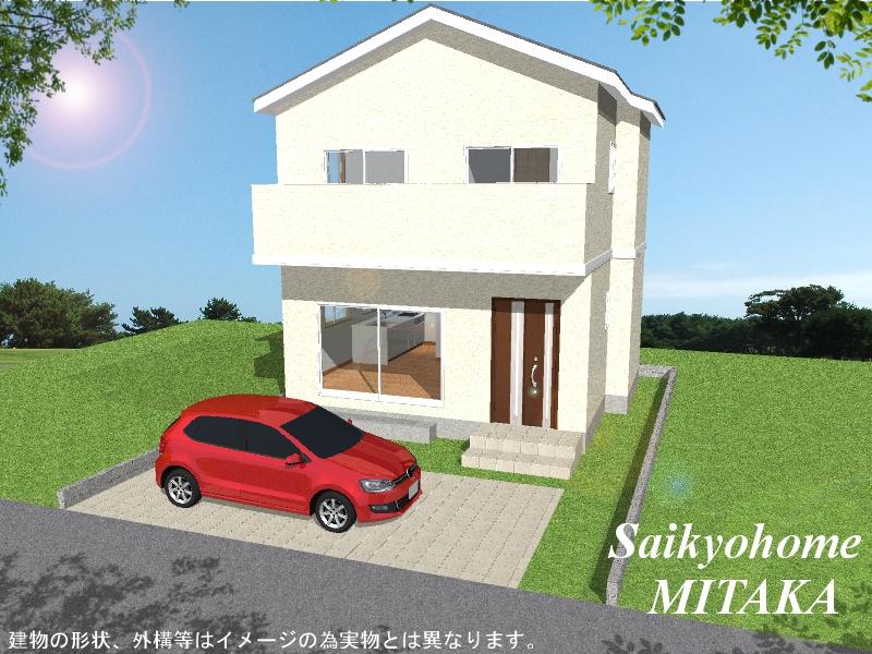 Rendering (appearance). Rendering