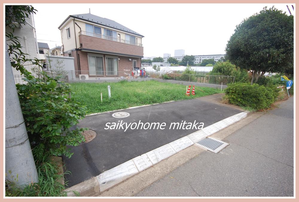 Local appearance photo