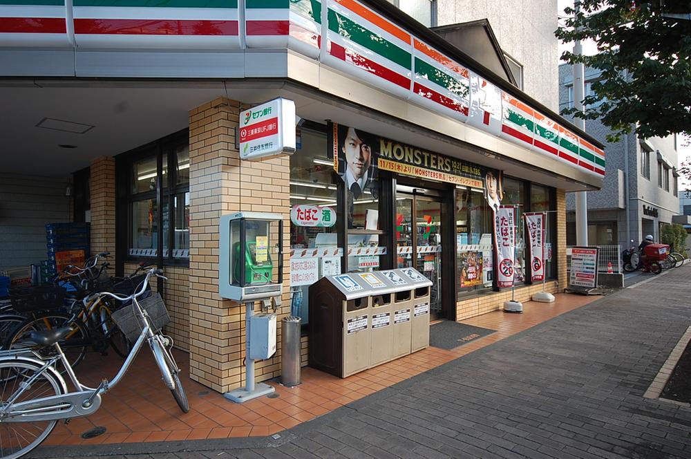 Convenience store. 1424m to Seven-Eleven