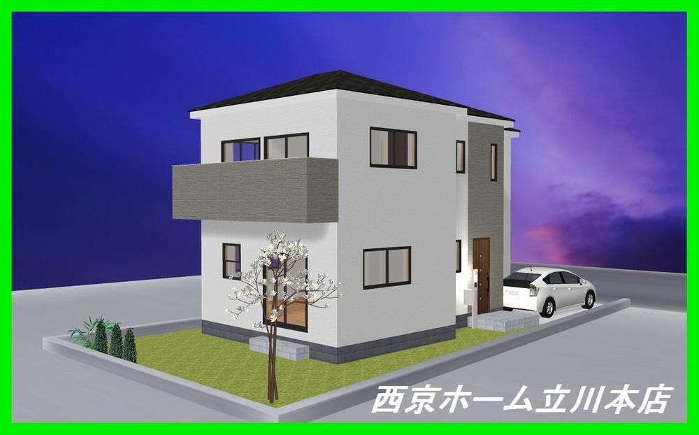 Rendering (appearance). Construction example photograph is prohibited by law. It is not in the credit can be material. We have to complete expected Perth for the Company.