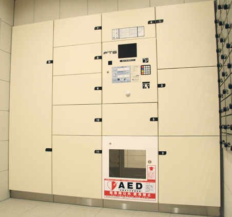 Common utility.  [A convenient home delivery locker even during absence, Installing the AED] Set up a home delivery locker is in the mail corner. Not only to check your report was luggage in the absence, Courier shipping, Also, such as cleaning of the delivery, 24-hour. It supports the free life that are not tied to time. further, Installing the AED (automated external defibrillator). Because with sound guide, You can be anyone easy-to-use. (Same specifications)
