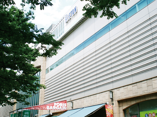 Surrounding environment. Fuchu store Isetan (6-minute walk / About 460m)