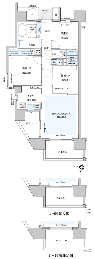 Floor: 3LDK, the area occupied: 71.2 sq m, price: 44 million yen ~ 46,154,000 yen, now on sale