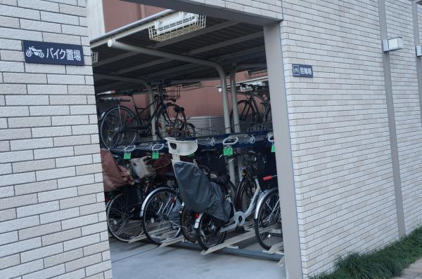 Other common areas