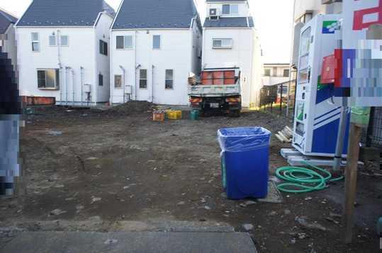 Local appearance photo. Local Photos