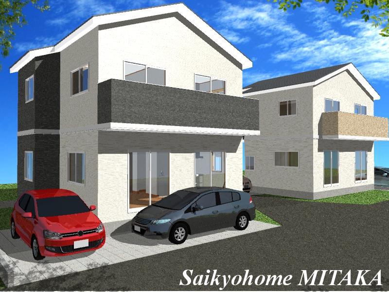 Rendering (appearance). Rendering