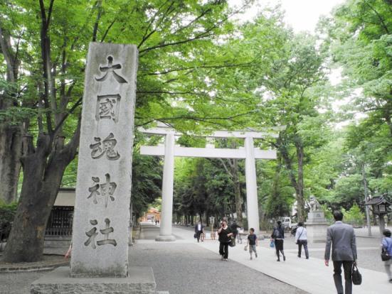 Other Environmental Photo. 1741m until Ōkunitama Shrine