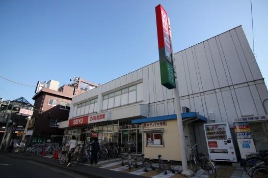 Other Environmental Photo. Until Seiyu 620m