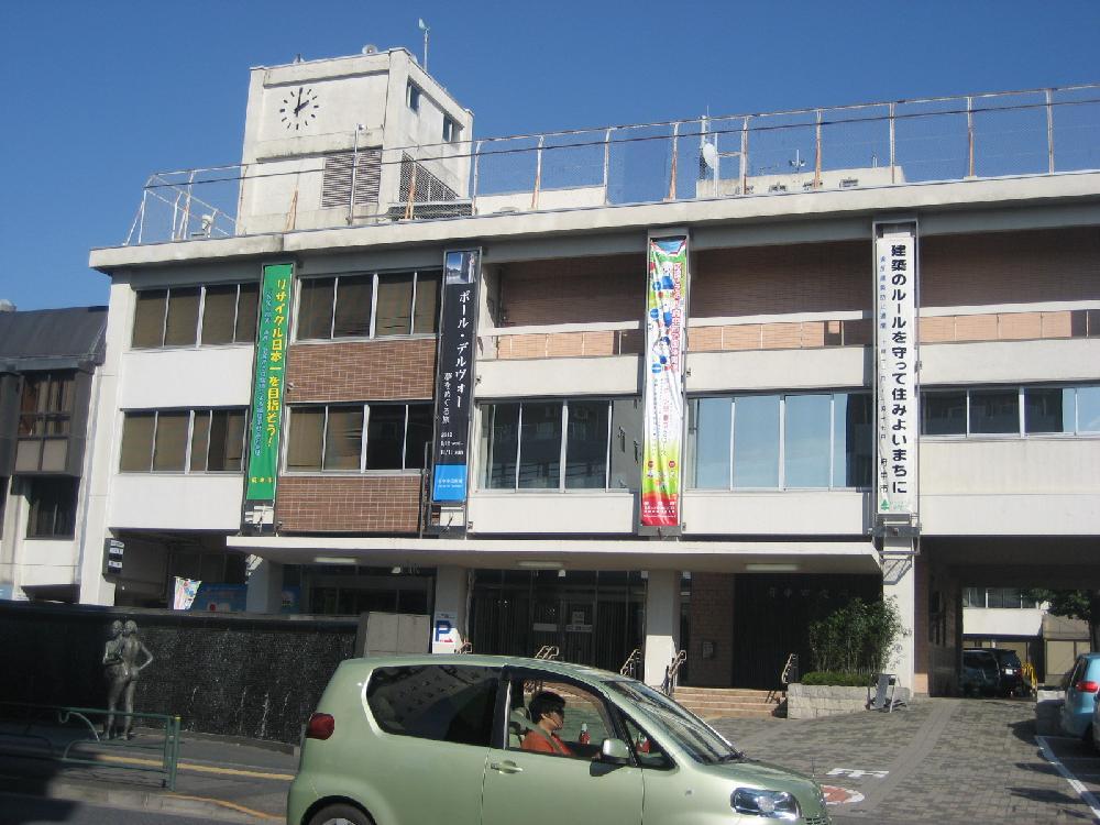 Government office. 1500m to Fuchu city hall