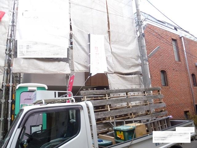 Local appearance photo. Local Photos