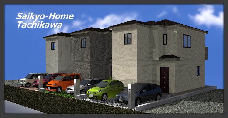 Rendering (appearance). Appearance construction example photograph is prohibited by law. Not a trusted material. We have a complete forecast in Perth for the Company.