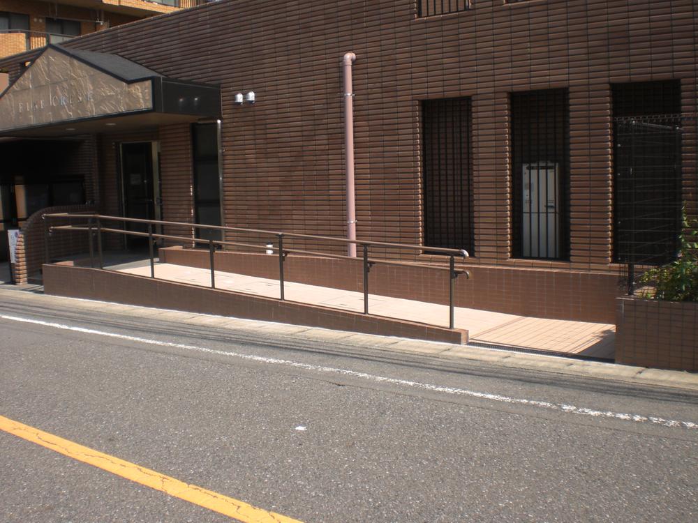 Other. After the large-scale renovation, Slope has been installed.