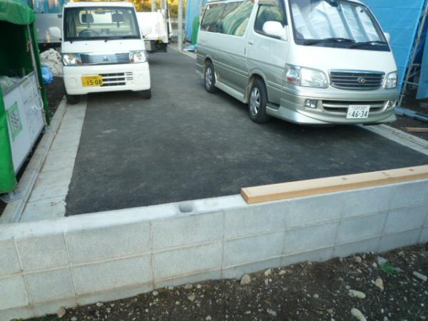 Local photos, including front road