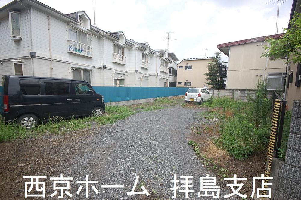 Local land photo. Local shooting