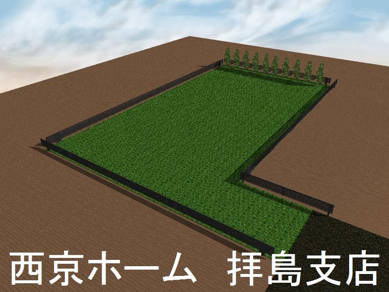 Construction completion expected view. Construction completion expected Perth