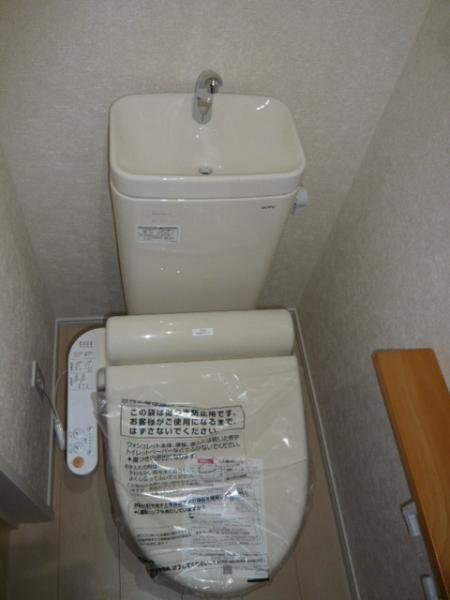 Toilet
