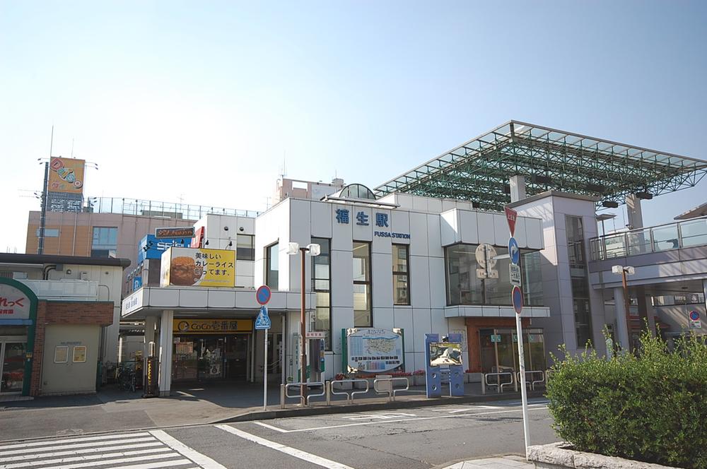 Other. Ome Line ・ Fussa Station