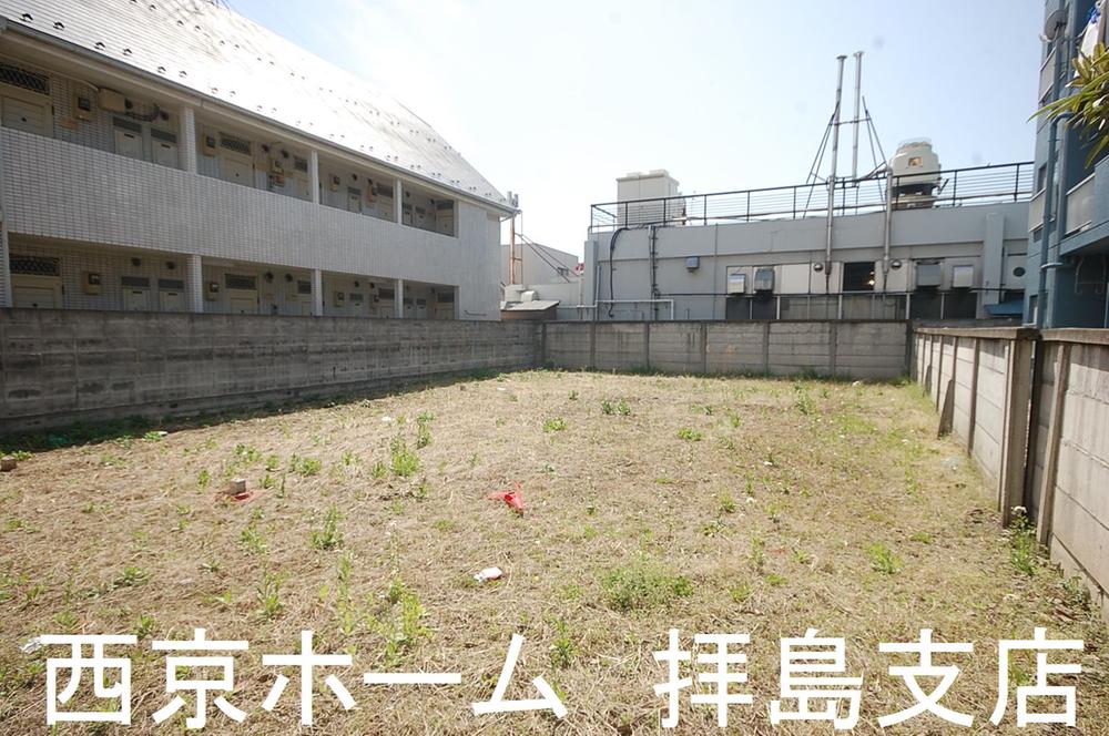 Local land photo. Local shooting