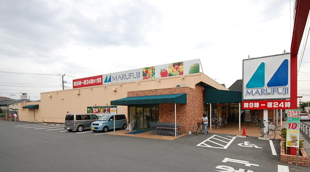 Supermarket. Marufuji Kumagawa until Minamiten 906m