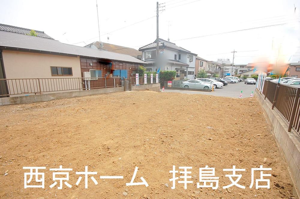 Local land photo. Local shooting