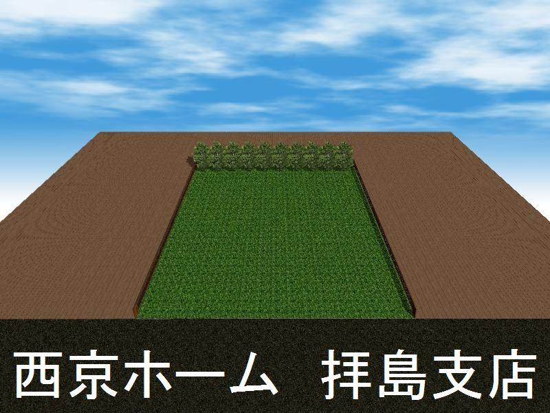 Construction completion expected view. Construction completion expected Perth