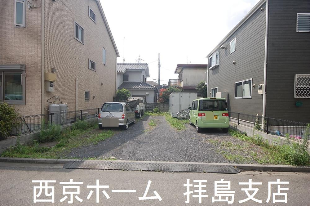 Local land photo. Local shooting