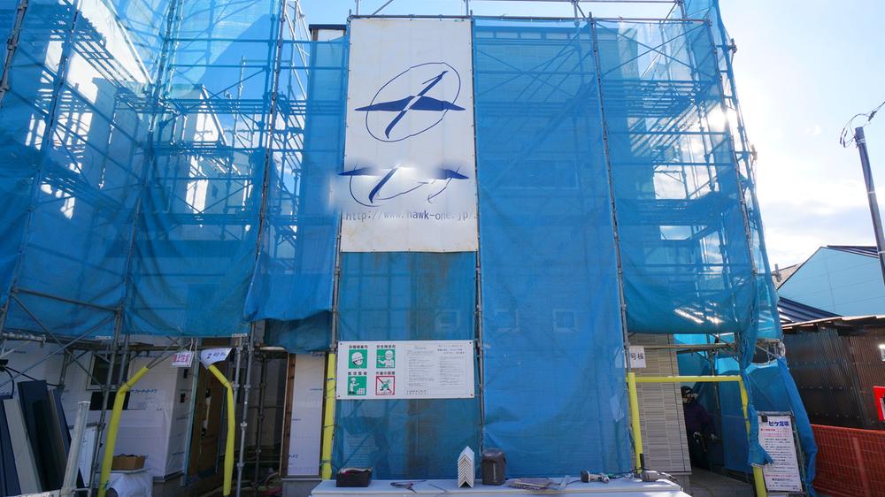 Local appearance photo. Local (12 May 2013) Shooting