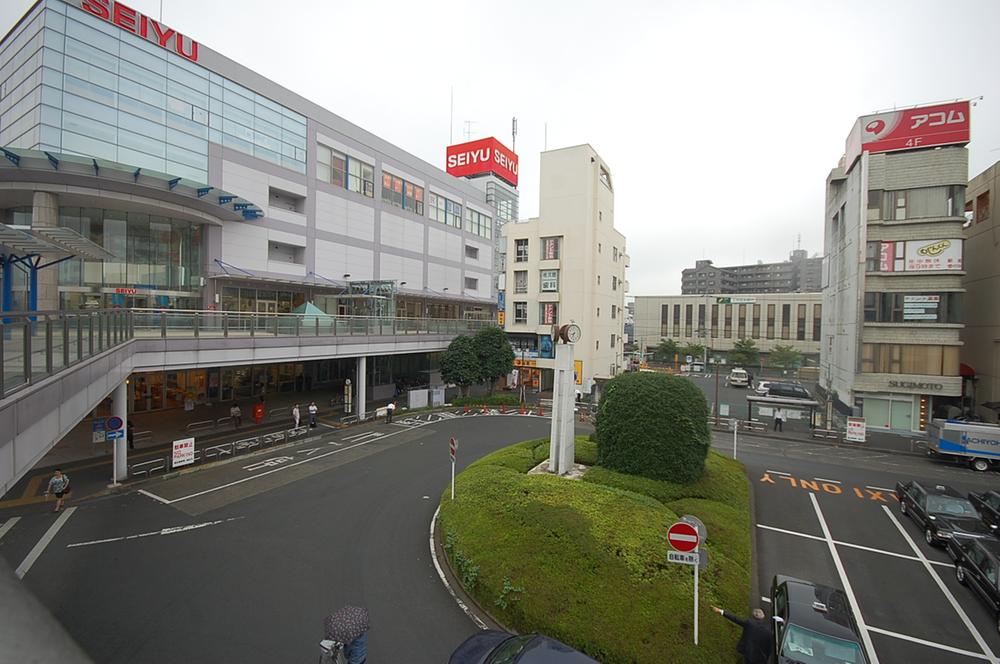 Supermarket. 1067m to Seiyu Fussa shop