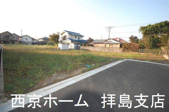 Local photos, including front road. Local shooting