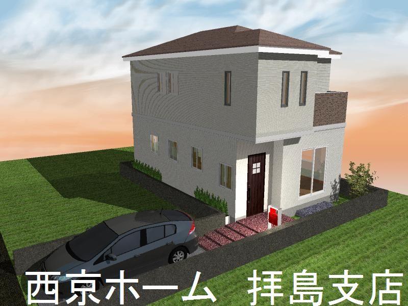 Rendering (appearance).  ☆ Rendering Perth ☆