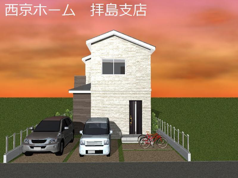 Rendering (appearance). Rendering Perth ・  ・  ・ Construction example photograph is prohibited by law. It is not in the credit can be material. We have to complete expected Perth for the Company.