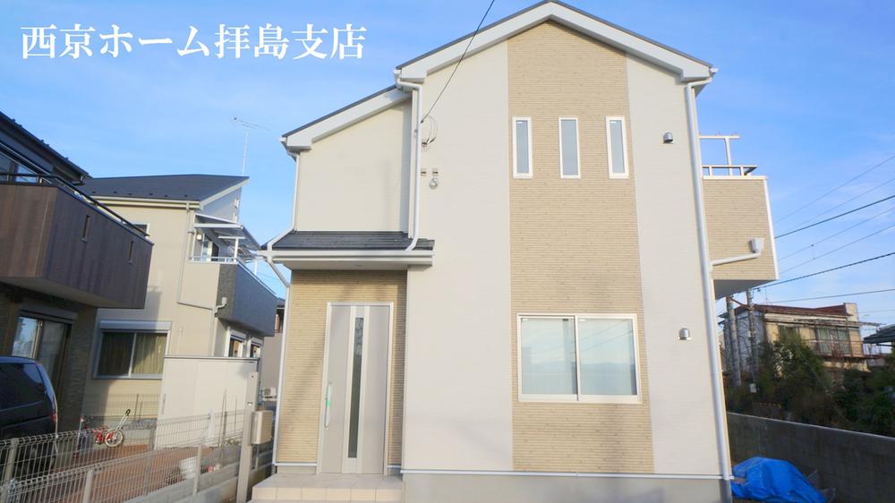 Local appearance photo. Local (12 May 2013) Shooting